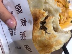 -魏家餐饮(朗香街店)