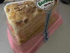 -MUSANG KING猫山王(龙湖杭州滨江天街店)