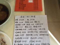-海曙西区老大房(孝闻街店)