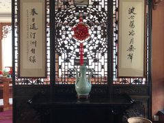 -湖畔居茶楼(湖滨店)