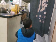 -王菊美食街·王菊面馆(总店)