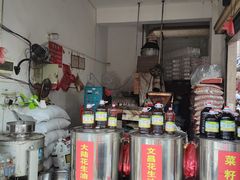 -老城农贸市场