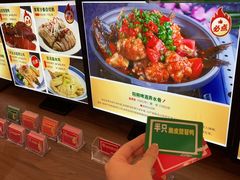 -椿记烧鹅(叠彩店)