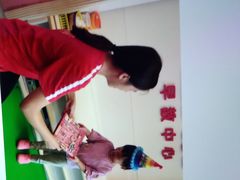 -全优加早教托育园(金海岸店)