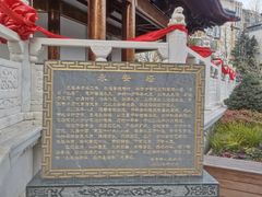 -安亭老街