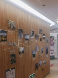 -Yestar宁波艺星整形医院