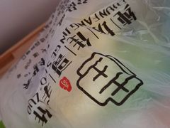 -纯坊佳哥手作(江汉路店)