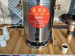 -长春世界雕塑园