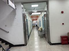 -上海仁爱医院
