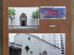 -静安区少年儿童图书馆(康定东路)