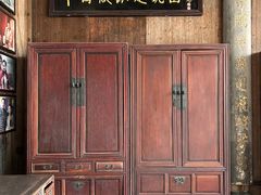 -徽商大宅院