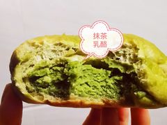 咸蛋酥松青团包-LELECHA乐乐茶(美罗城店)
