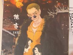 -好玩工厂密室·鹅鸭杀·桌游拼豆电玩