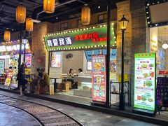 -上海世纪汇广场