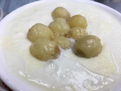 -义顺牛奶公司
