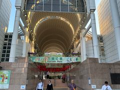 -九龙公园