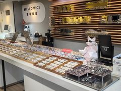 -瑞司视光眼镜·蔡司战略合作眼镜店(新街口店)