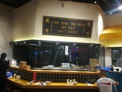 -龍堂蟹黄小笼包(万家丽店)