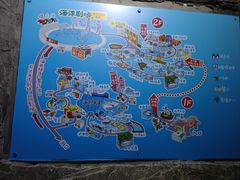 -合肥海洋世界