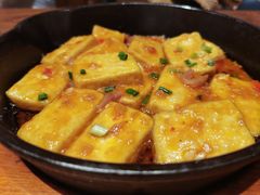 咕嘟肉沫包浆豆腐-云海肴·汽锅鸡·云南菜(美罗城店)