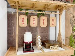 -锦府盐帮·张宅(世纪金源店)