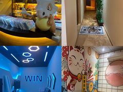 -Win Win电玩·日式の游戏馆