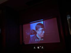 -大桶大足浴(山钢和润荟店)