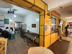 -文山荷鲜居(翠湖店)