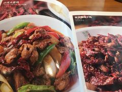 -莲香西域·正宗新疆菜(龙华店)
