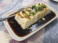 -吴记口味馆