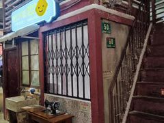 -CITY MART城市集市·里弄(北外滩来福士广场店)