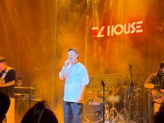 -TZ House音乐现场(来福士中心店)