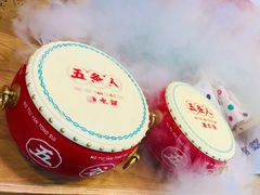-五条人糖水铺(武林总店)