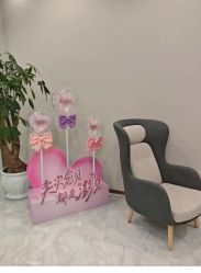 -美丽田园Beauty Farm