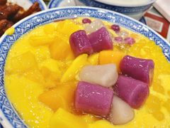 多芒小丸子-赵记传承·中国甜品(福州总店)