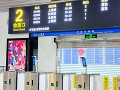 -红叶蛋糕(温泉店)