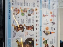-DQ·蛋糕·冰淇淋(阜盛道店)