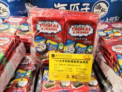 -麦凯乐(尚志大街店)