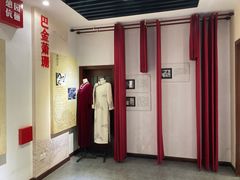 -花溪公园