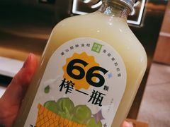 霸气玉柚汁-奈雪的茶(新天地广场PRO店)