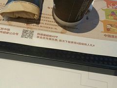 -肯德基(张家港杨舍店)