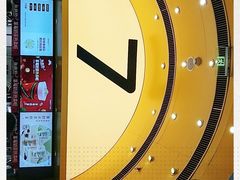 -7分甜(苏州中心店)