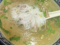 -澄城水盆羊肉店(永兴坊店)
