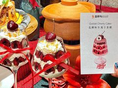 -翡翠鸟精品泰国菜(北辰财富中心店)