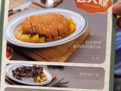 -小泉居(水坑尾店 )
