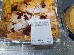 -麦德龙(湖里店)