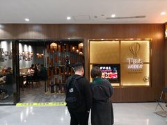 等位区-TUK土耳其餐厅·下午茶(卢湾店)