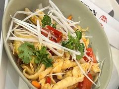 -大王油茶(二厂文创公园店)