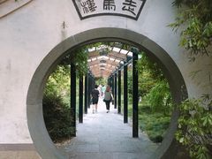 -走马楼饭庄(慈城古县城店)
