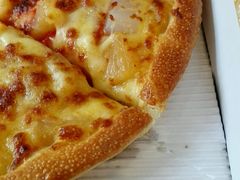 -尊宝比萨(福强店)